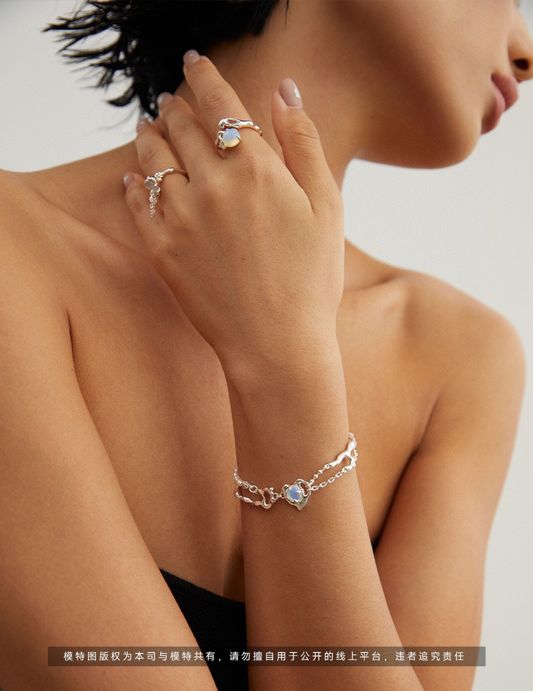 S925 Silver Opal & Pearl Bracelet – Fluid Design with Heart Charm