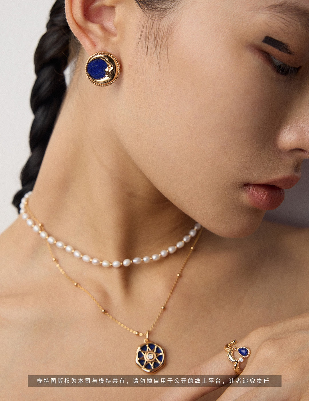 Lapis Lazuli Zodiac Necklace, lapis lazuli necklace, zodiac astrolabe necklace, celestial jewelry, S925 sterling silver necklace, vintage gold zodiac necklace
