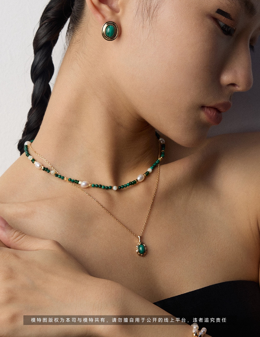 Tiger’s Eye & Malachite Necklace, Tiger's Eye & Malachite Necklace, Tiger's Eye necklace, Malachite stone necklace, sterling silver gemstone necklace, natural stone necklace for women, nature inspired jewelry