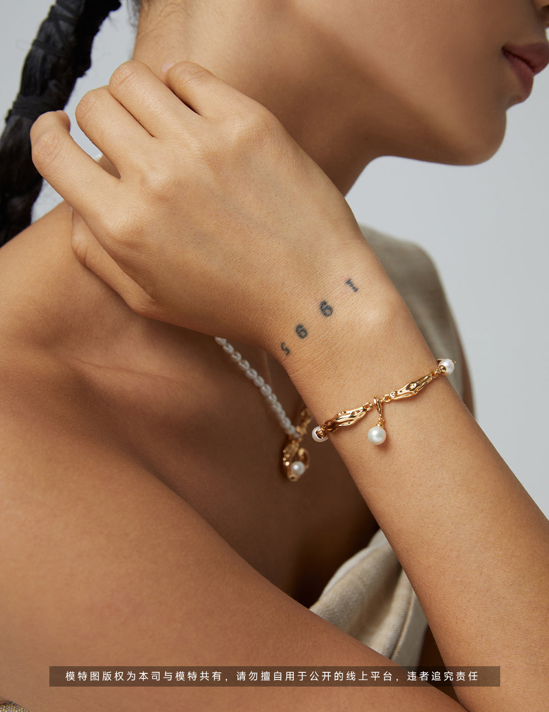 S925 Sterling Silver Silk Scarf-Inspired Pearl Bracelet