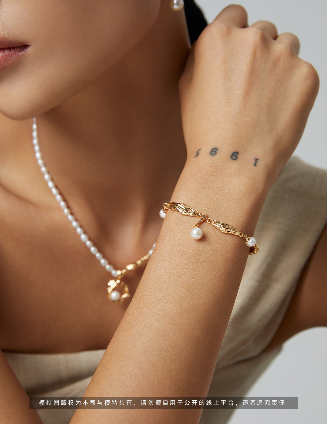 S925 Sterling Silver Silk Scarf-Inspired Pearl Bracelet