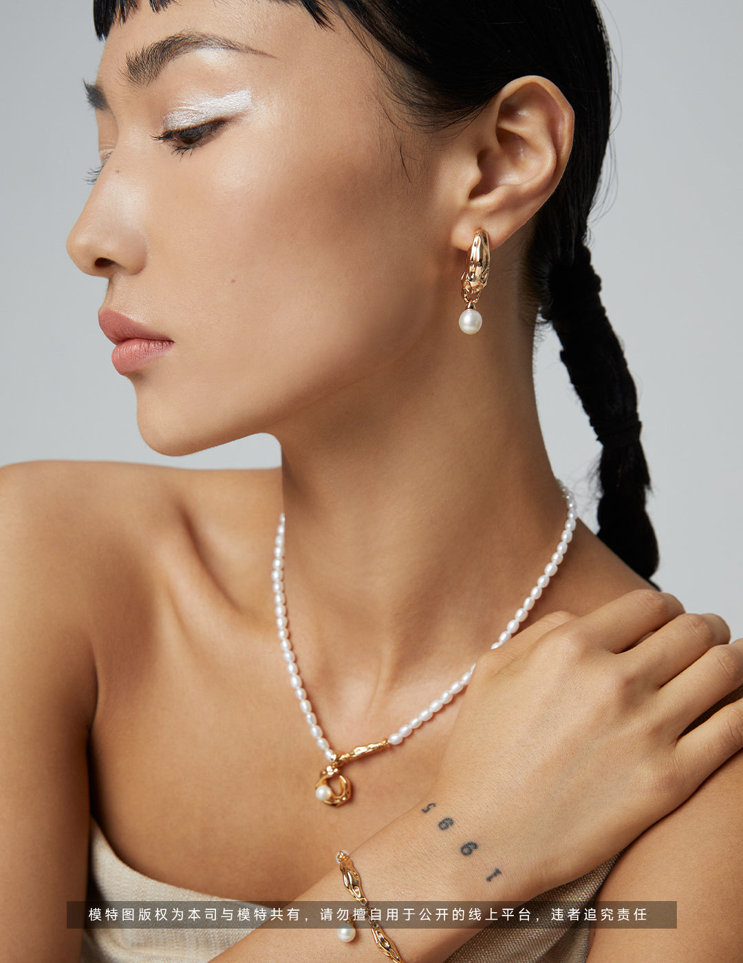 S925 Sterling Silver Silk Scarf-Inspired Pearl Bracelet