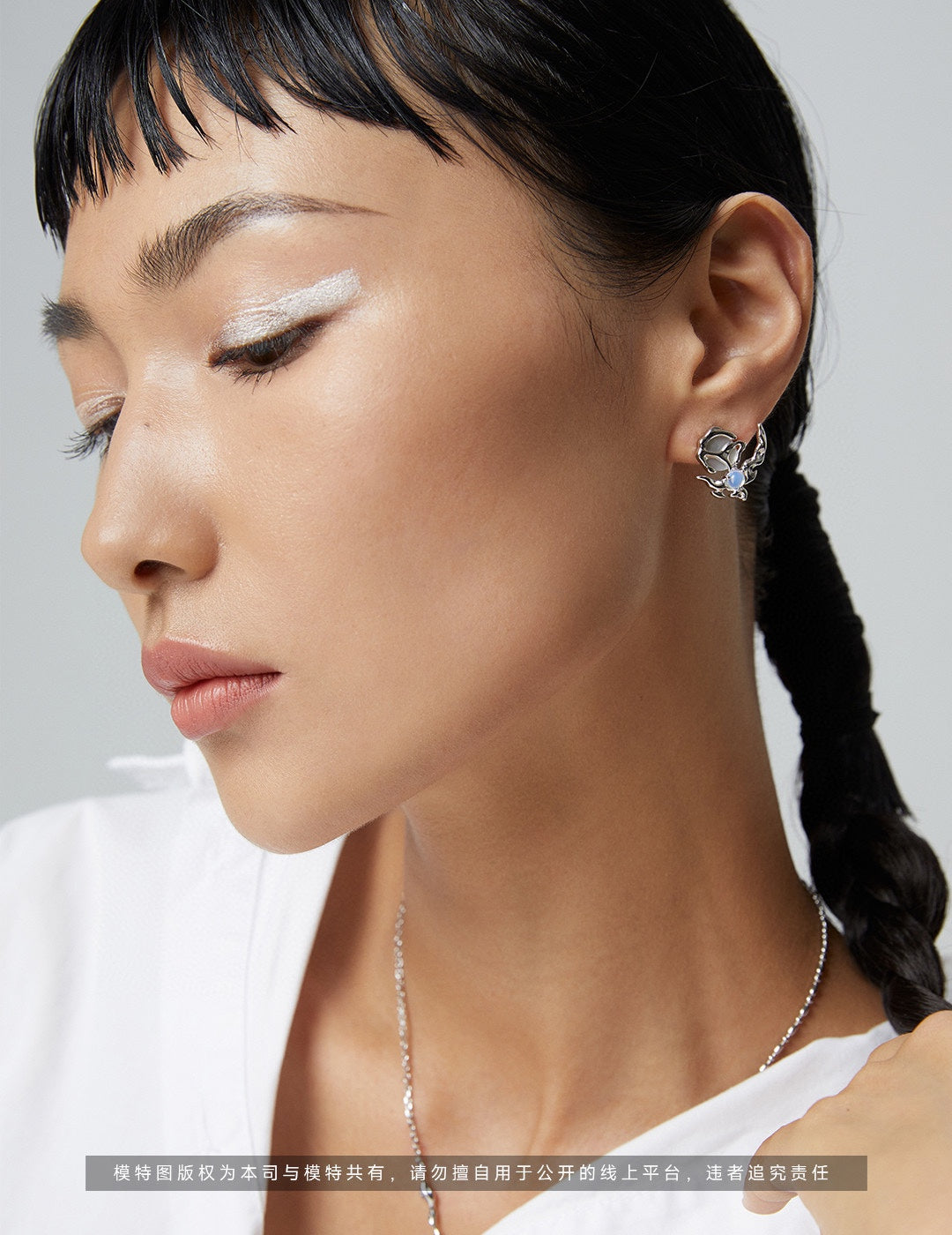 Mother of Pearl & Opal Earrings, Mother of Pearl Opal Earrings, asymmetric pearl earrings, opal drop earrings, sterling silver pearl earrings, mother of pearl earrings, artistic asymmetrical earrings, modern pearl jewelry