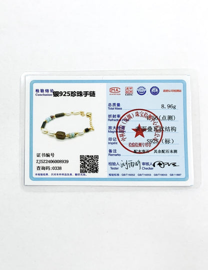 Baroque Pearl & Tiger Eye Bracelet