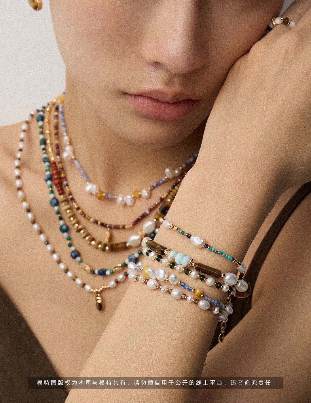Baroque Pearl & Tiger Eye Bracelet