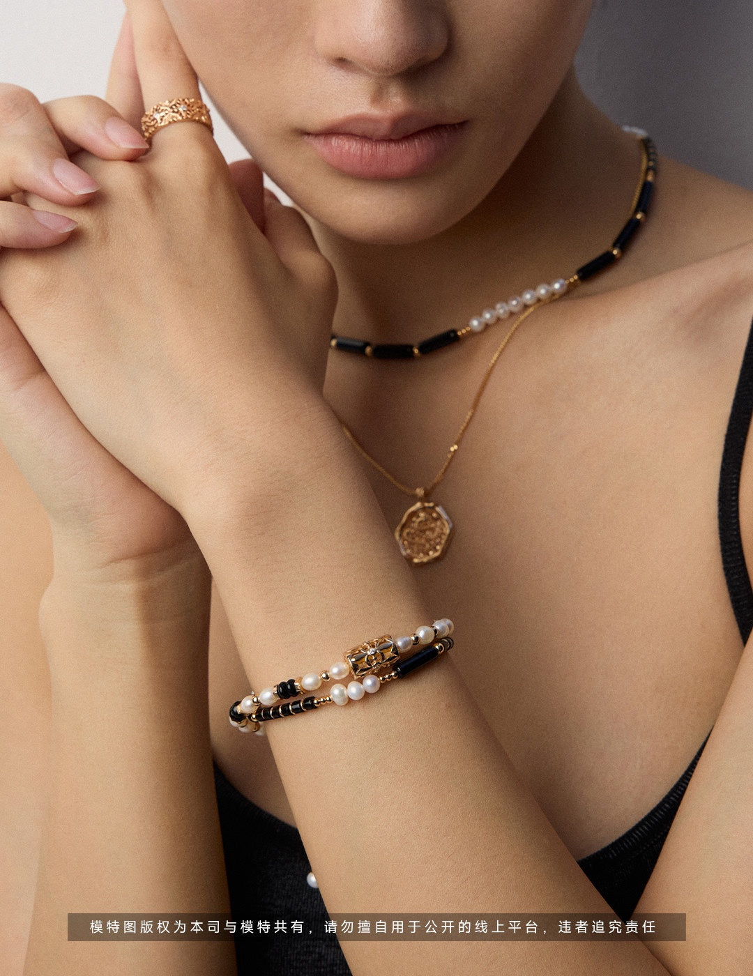 Black Onyx & Natural Pearl Bracelet
