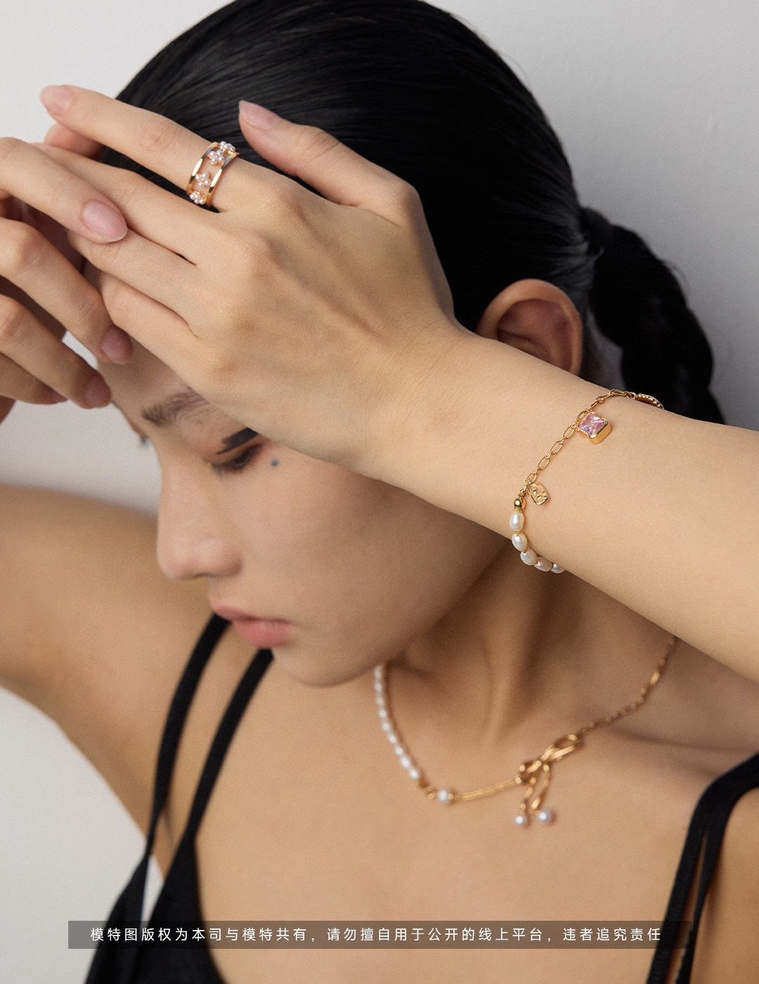 Vintage Natural Pearl & Pink Zircon Bracelet, pink zircon bracelet, natural pearl bracelet, S925 silver gemstone bracelet, vintage pearl jewelry, feminine bracelet, pearl zircon jewelry