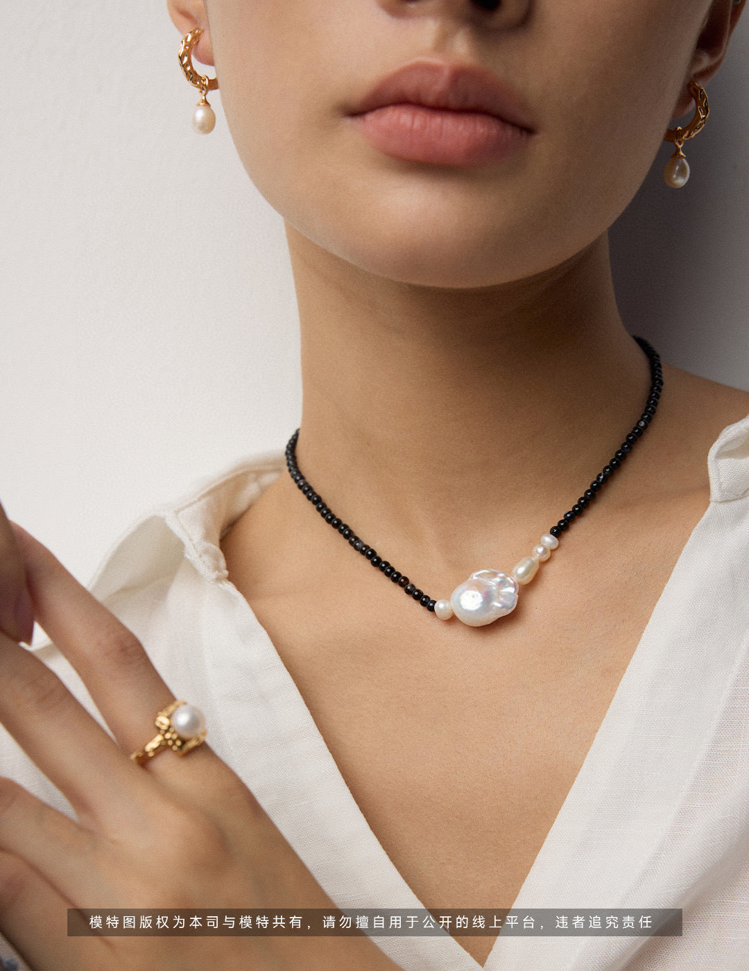 Baroque Pearl & Black Onyx Necklace