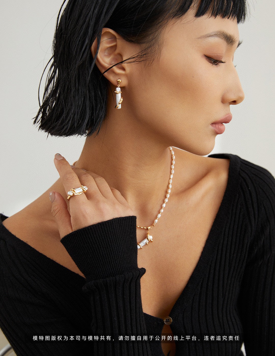 Baroque Natural Pearl Ring – Organic Fluid Design