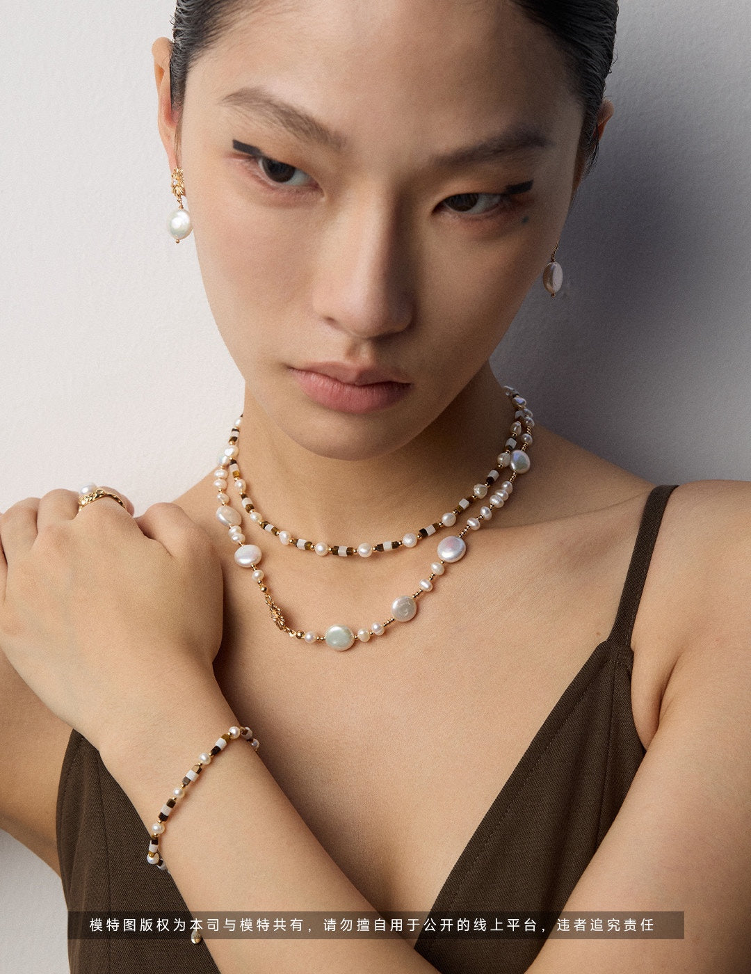 Tiger’s Eye & Natural Pearl Necklace