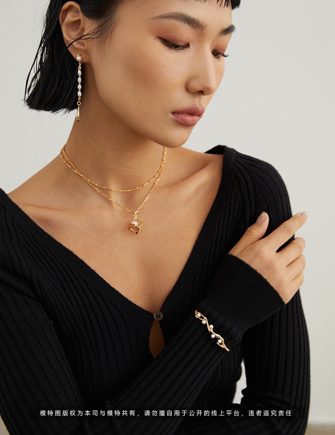 Pearl Square Pendant Necklace