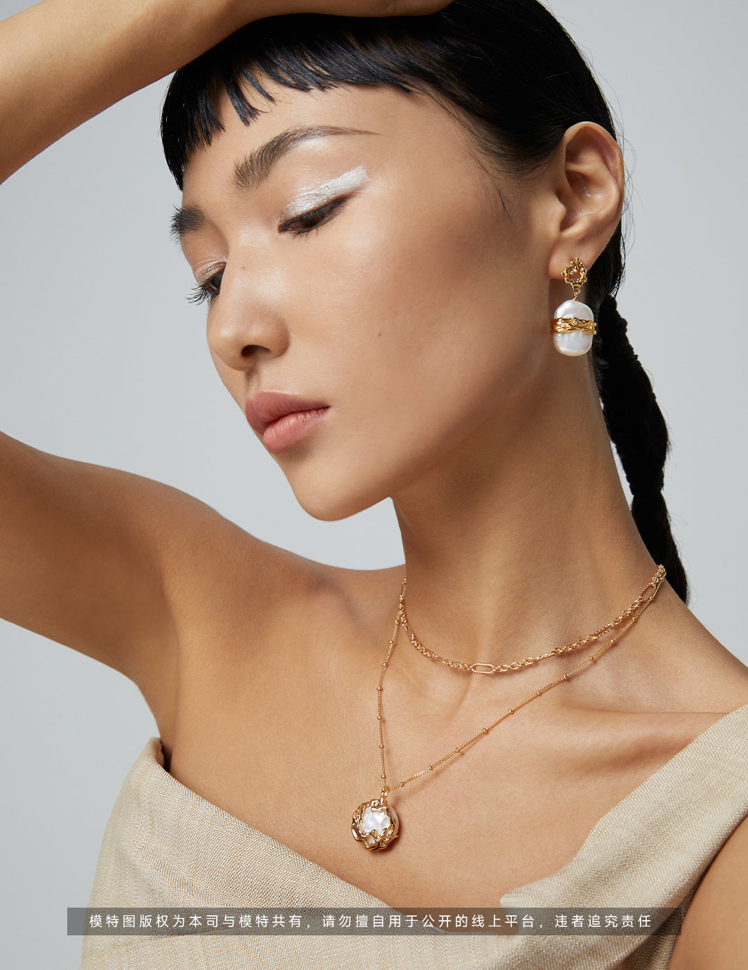 S925 Silver Baroque Pearl Earrings | 18K Vintage Gold