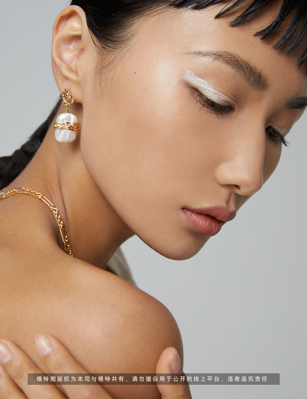 S925 Silver Baroque Pearl Earrings | 18K Vintage Gold